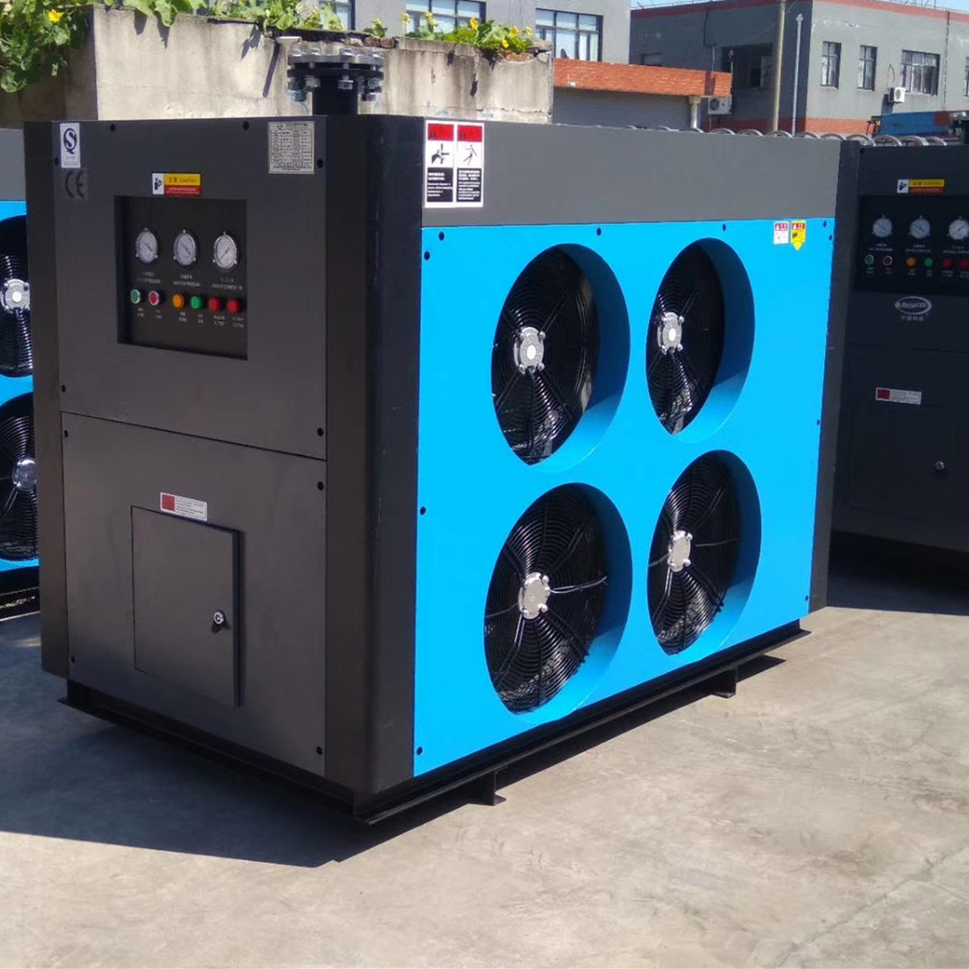 滬盛高溫冷凍式干燥機