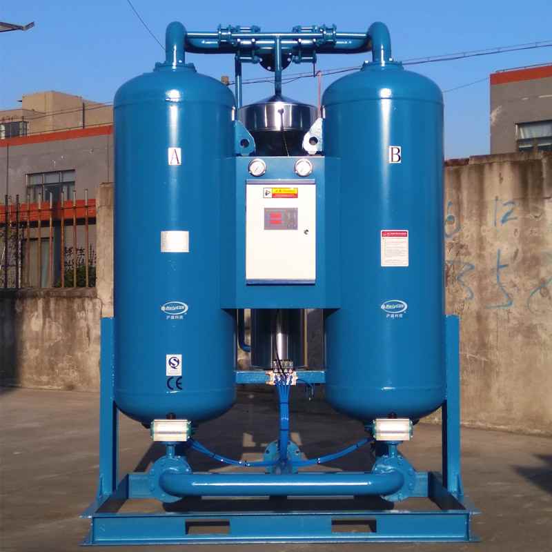 滬盛微小型吸附式干燥機