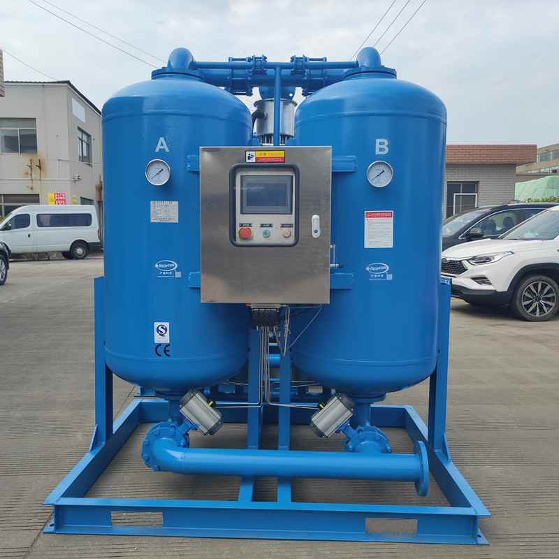 滬盛微小型吸附式干燥機